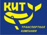 kit