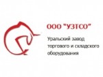 uztso